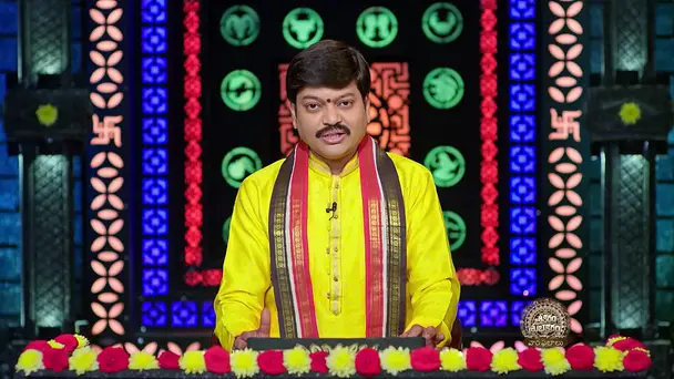 Srikaram Shubhakaram - April 05, 2026