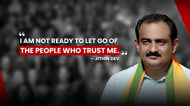 Jithin Dev : Unfiltered and Uncut