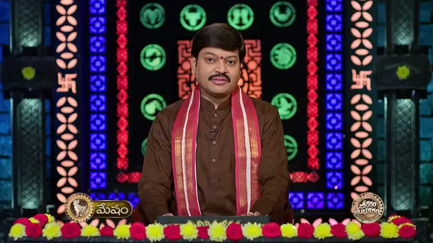 Srikaram Shubhakaram - April 06, 2026