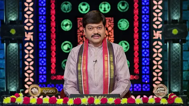 Srikaram Shubhakaram - April 08, 2026