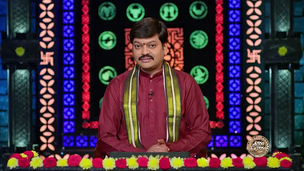 Srikaram Shubhakaram - April 07, 2026