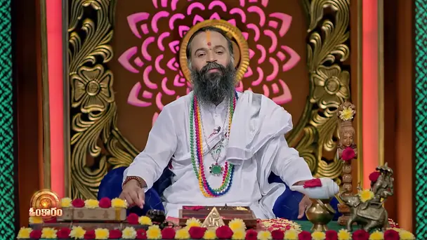 Omkaram - April 18, 2026