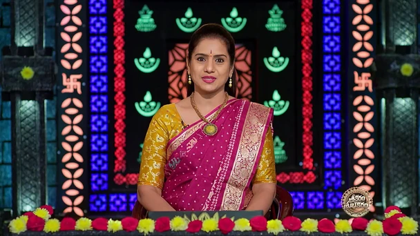 Srikaram Shubhakaram - April 15, 2026