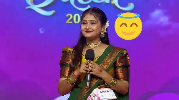 Raja Queen 2026 - April 11, 2026