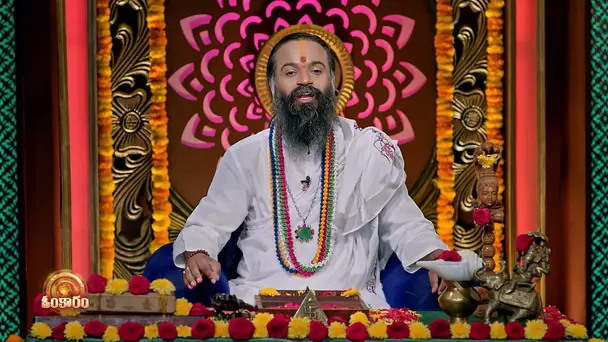 Omkaram - April 20, 2026