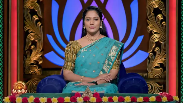 Omkaram - April 24, 2026