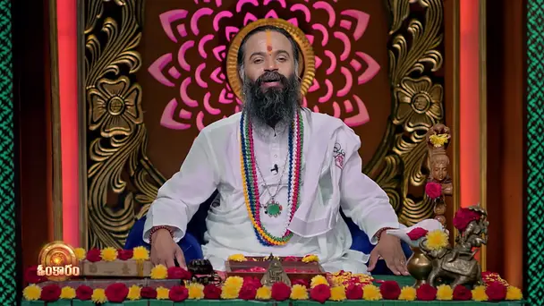 Omkaram - April 23, 2026