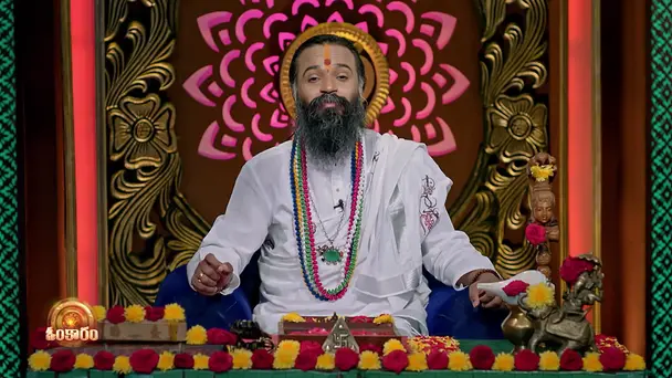 Omkaram - April 22, 2026