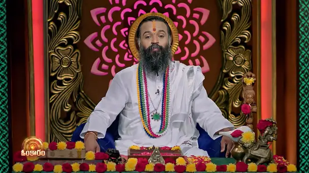 Omkaram - April 21, 2026