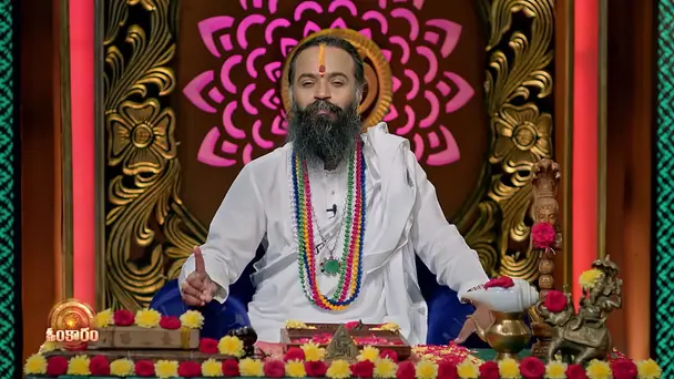 Omkaram - April 25, 2026