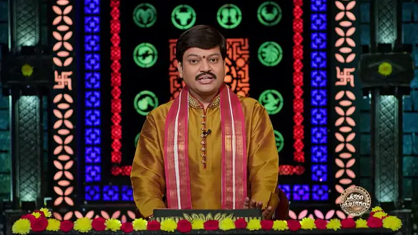 Srikaram Shubhakaram - April 22, 2026