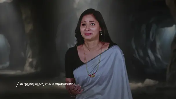 Naa Ninna Bidalaare - May 05, 2026