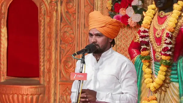 HBP Kumar Maharaj Shinde's Kirtan