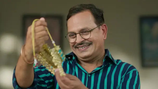 Anu and Aryavardhan Get Engaged