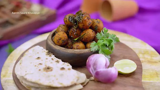 A Unique Recipe of Coconut - Amhi Sare Khavaiyee - Promo