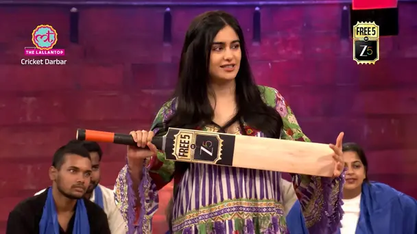 RJ Kisna Sparks a Fun Cricket Face-off - Cricket Darbar