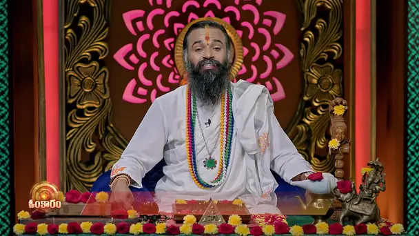 Omkaram - May 27, 2026