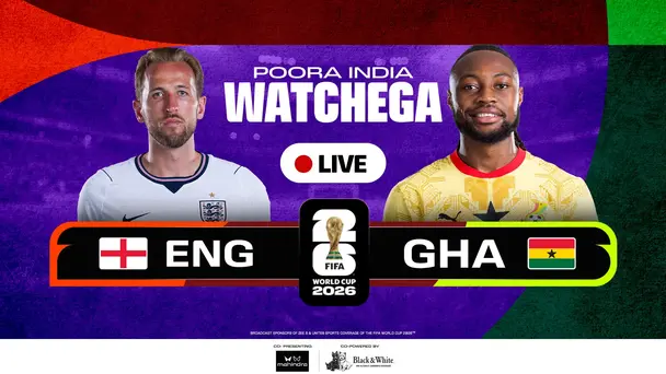England Vs Ghana