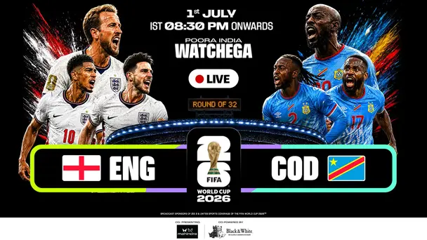 England vs DR Congo
