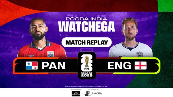 PAN Vs ENG | Match Replay | FIFA World Cup 2026