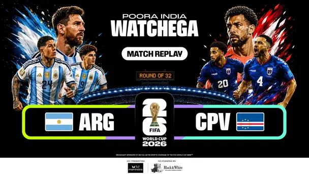 ARG Vs CPV | Match Replay | FIFA World Cup 2026
