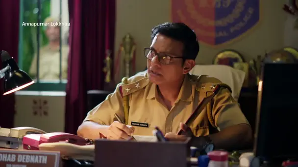 Annapurnar Lokkhira - June 10, 2026 - Promo