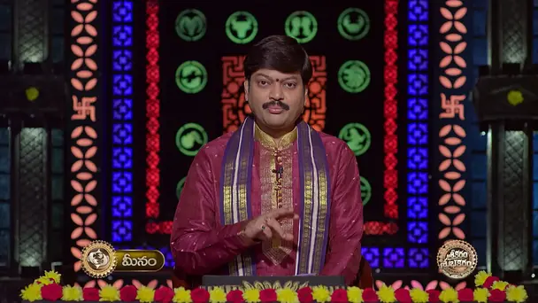 Srikaram Shubhakaram - June 17, 2026