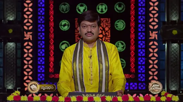 Srikaram Shubhakaram - June 18, 2026