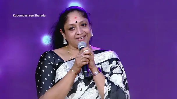 Kudumbasree Sharada 1500 Celebration - Promo