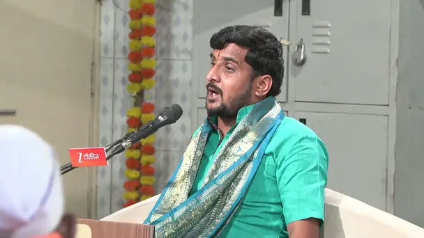 Gajar Kirtanacha Sohala Anandacha - July 09, 2026 - Episode Spoiler