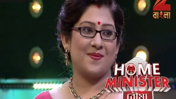 Home Minister Bouma - Episode 2 - October 21, 2016 - Full Episode