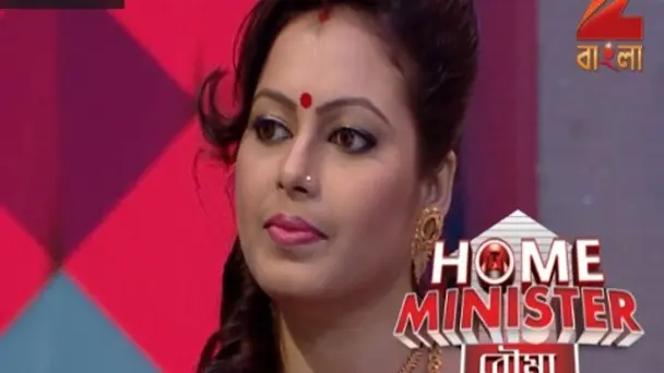 Home Minister Bouma - Episode 1 - October 20, 2016 - Full Episode