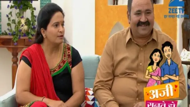 Aji Sunte Ho - Episode 4 - November 17, 2016 - Full Episode