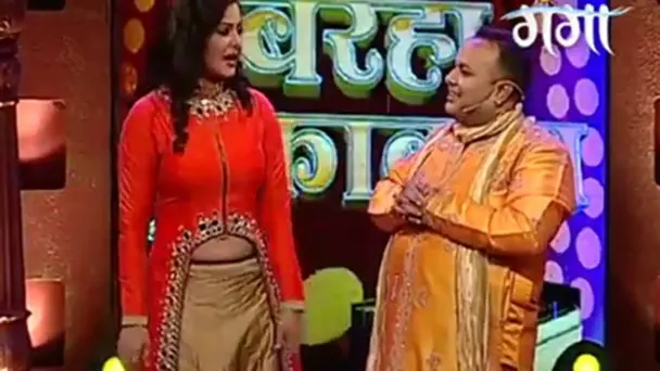 Biraha Muquabla - Episode 4 - January 29, 2017 - Full Episode