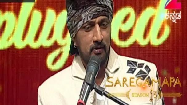 Sa Re Ga Ma Pa Season 13 - Episode 4 - March 5, 2017 - Full Episode