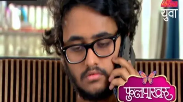 Phulpakhru - Episode 2 - April 25, 2017 - Full Episode