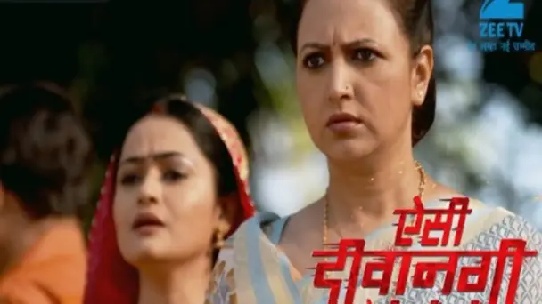 Aisi Deewangi...Dekhi Nahi Kahi - Episode 1 - May 22, 2017 - Full Episode