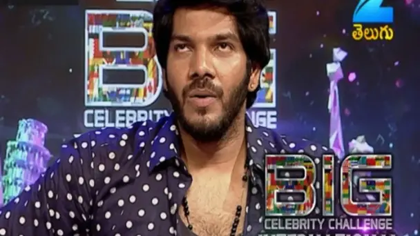 Big Celebrity Challenge International - Episode 1 - June 10, 2017 - Full Episode