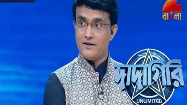 Dadagiri Unlimited Season 7 - Episode 2 - June 11, 2017 - Full Episode