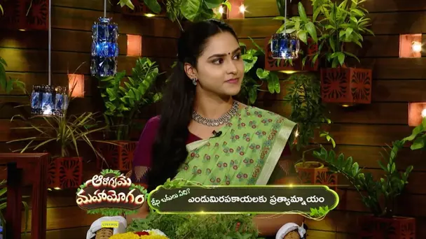 Aarogyame Mahayogam - July 23, 2021 - Webisode