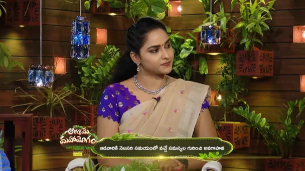 Aarogyame Mahayogam - July 24, 2021 - Webisode