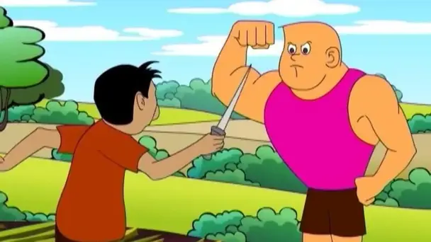 Bantul The Great - June 21, 2020