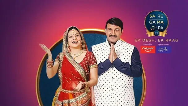 Sa Re Ga Ma Pa 25 - Ek Desh Ek Raag