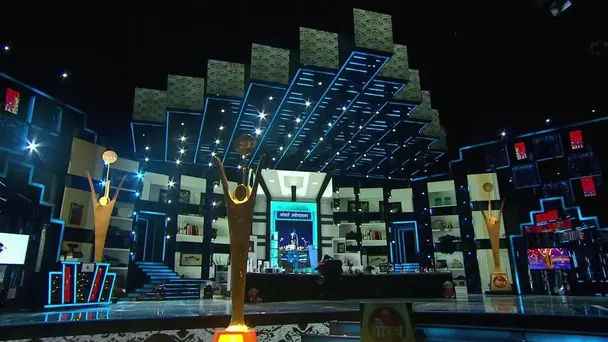 Zee Chitra Gaurav Puraskar 2020