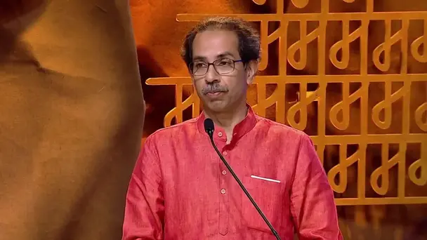 Marathi Bhasha Gaurav Din 2020 - July 19, 2020