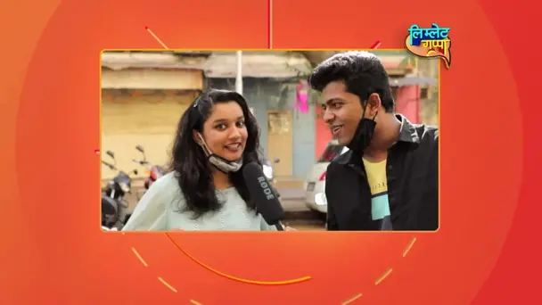 Limlet Gappa - November 28, 2020