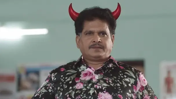 The Angel in Disguise