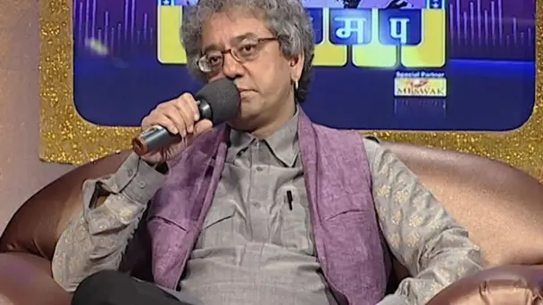 Episode 3 - Sa Re Ga Ma Pa 2014 - Marathi - Season XII