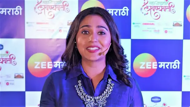 Maharashtrachi Lavanyavati - Curtain Raiser - January 31, 2021