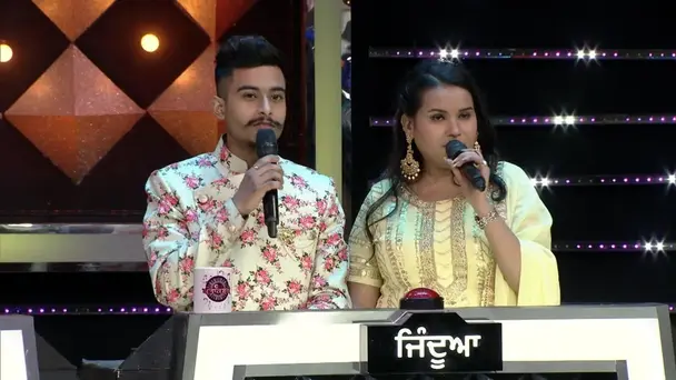 Brothers and sisters contest as a team - Antakshari